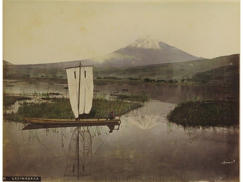 Album Fotografico del Giappone 1875 Circa