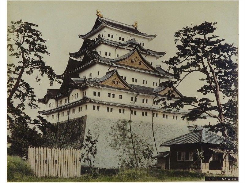 Album Fotografico del Giappone 1875 Circa