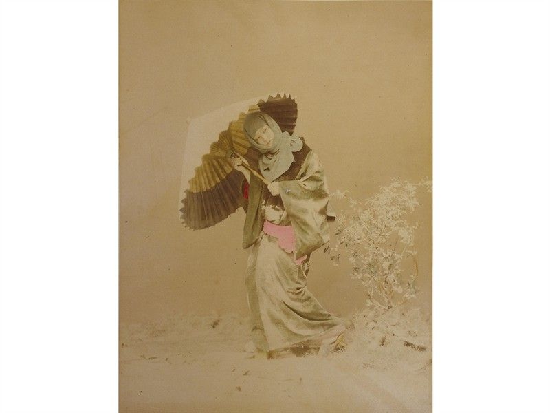 Album Fotografico del Giappone 1875 Circa