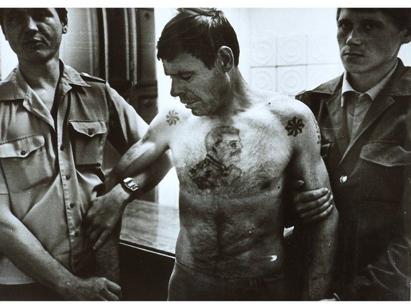 Russian Criminal Tattoo Encyclopaedia
