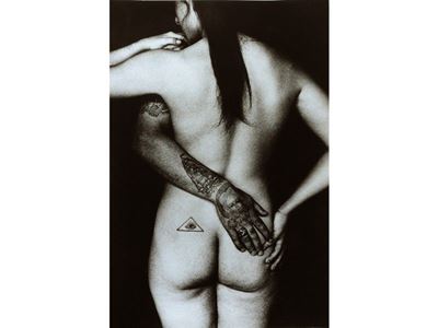 Russian Criminal Tattoo Encyclopaedia