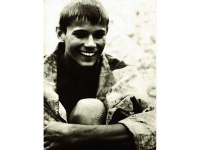 Ritratto di Ragazzo 1970
