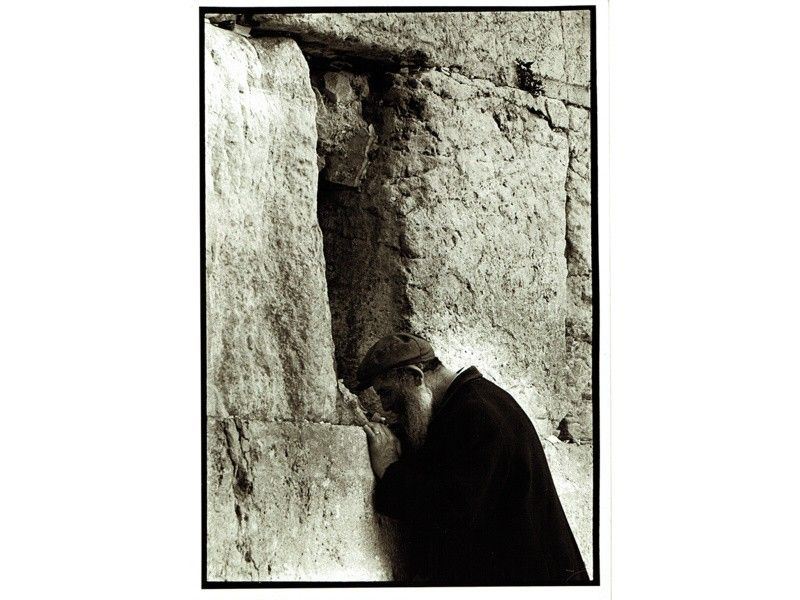 Muro Ovest Gerusalemme 1980