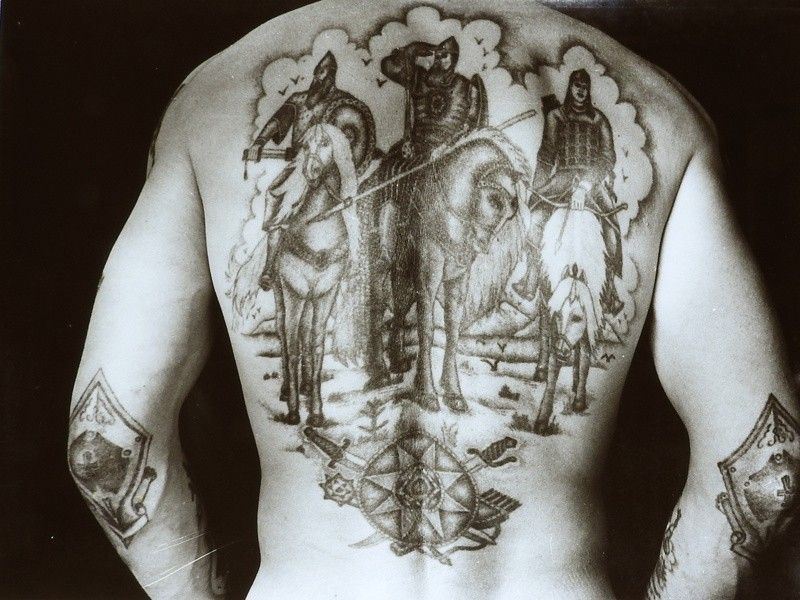 Russian Criminal Tattoo Encyclopaedia