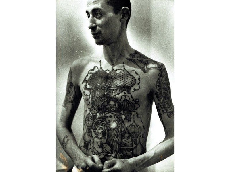 Russian Criminal Tattoo Encyclopaedia