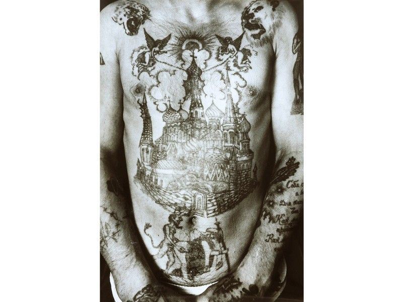 Russian Criminal Tattoo Encyclopaedia