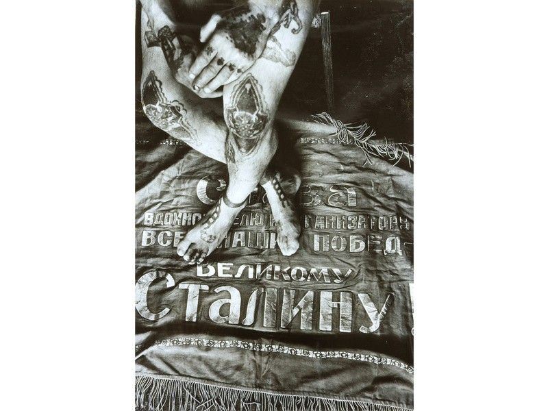 Russian Criminal Tattoo Encyclopaedia