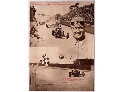 La Scuderia Ferrari