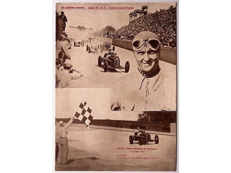 La Scuderia Ferrari