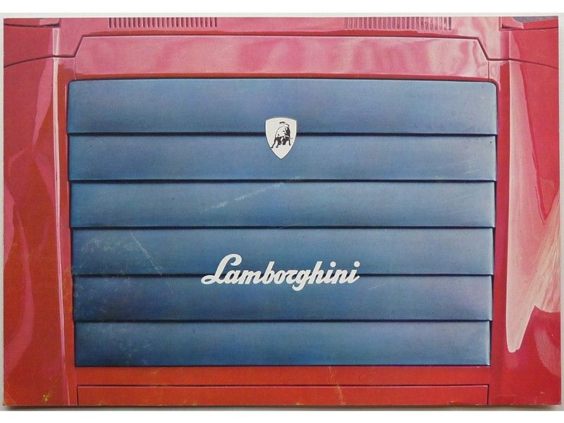 Lamborghini