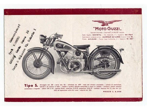 MOTO GUZZI