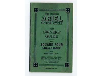 Ariel