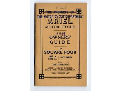 Ariel