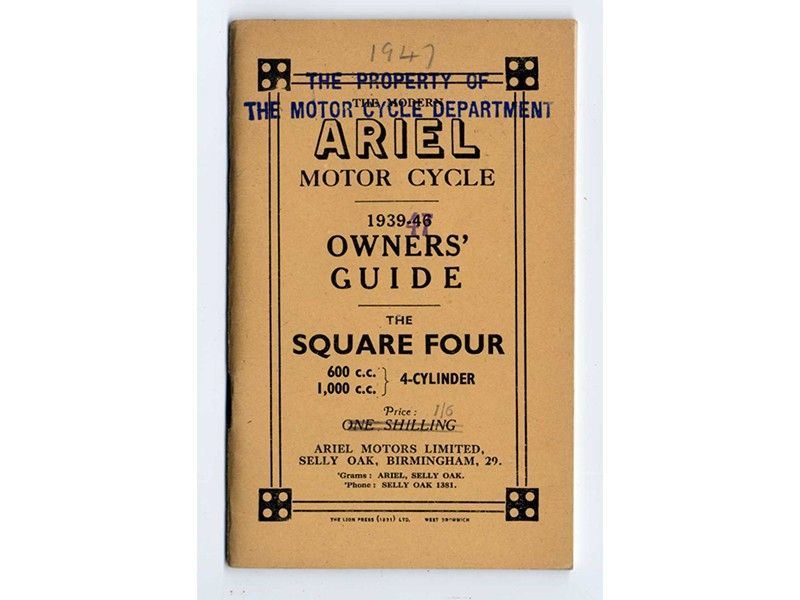 Ariel