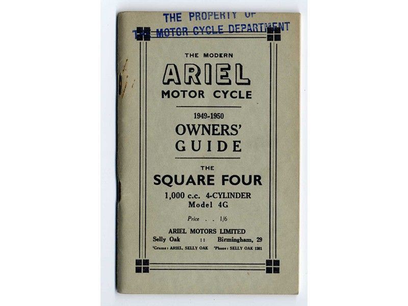 Ariel