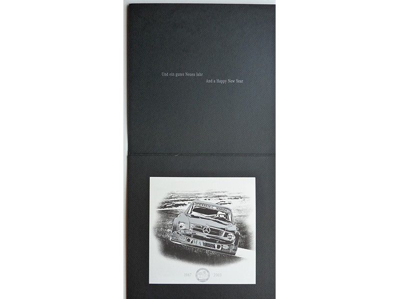 Minardi Â€“ Amg