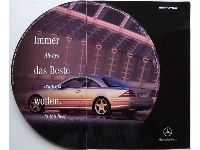 Minardi Â€“ Amg