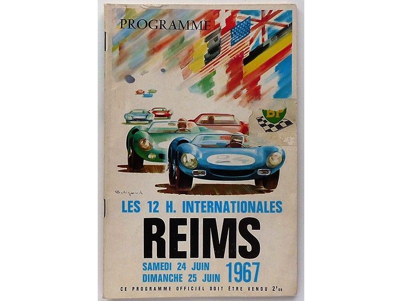 Reims 12 Ore 1967