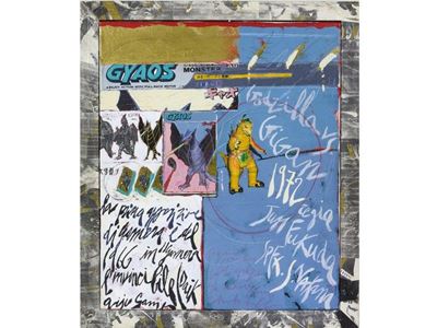 Gigan 1997