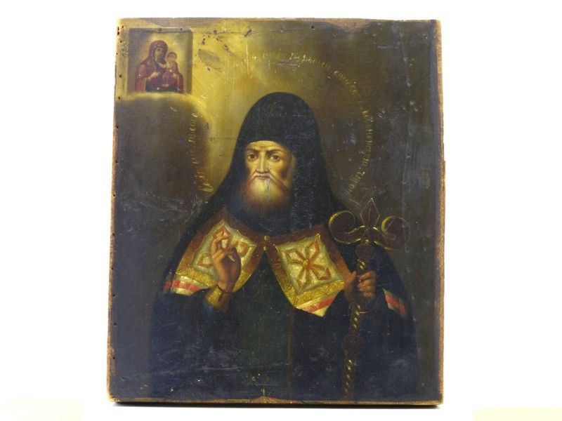 Icona Russa