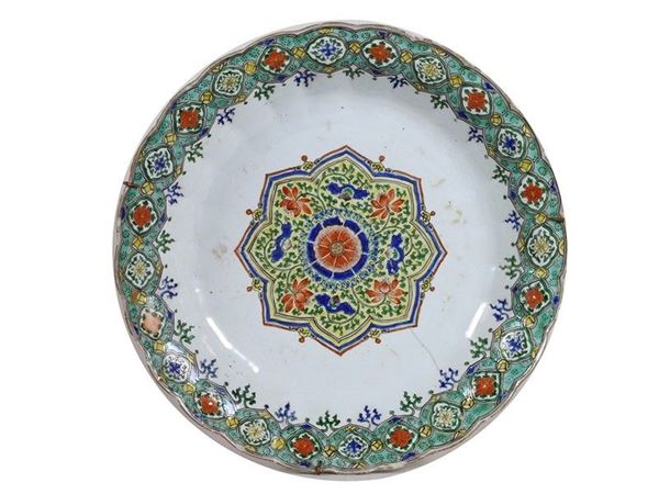 Oriental Painted Porcelain Plate