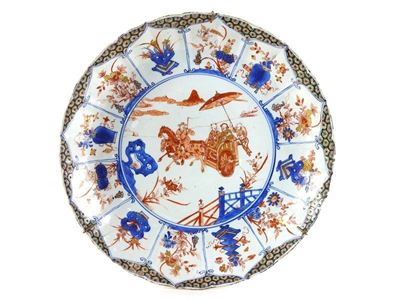 Piatto da Parata in Porcellana Policroma Orientale