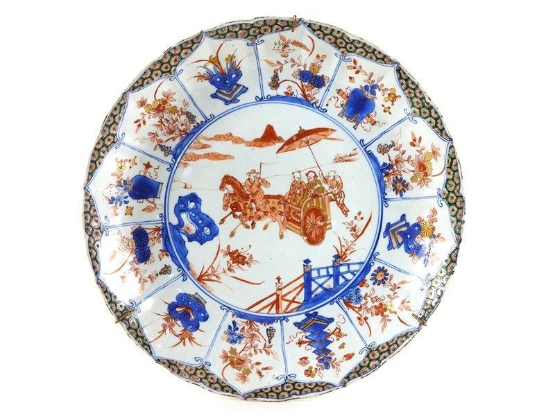 Piatto da Parata in Porcellana Policroma Orientale