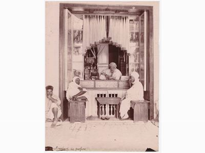 Tunis - Marchands De Parfums 1890 Circa