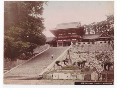 Hachiman Temple At Kamakura